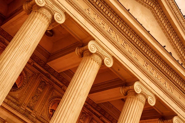 Romen athenaeum, bucharest, Romanya