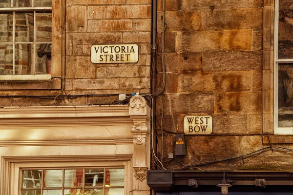 Victoria Street junction, Edinburgh-ban — Stock Fotó