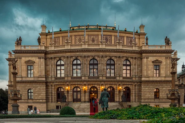 Prague State Opera Binası, Çek Cumhuriyeti, Çek Cumhuriyeti