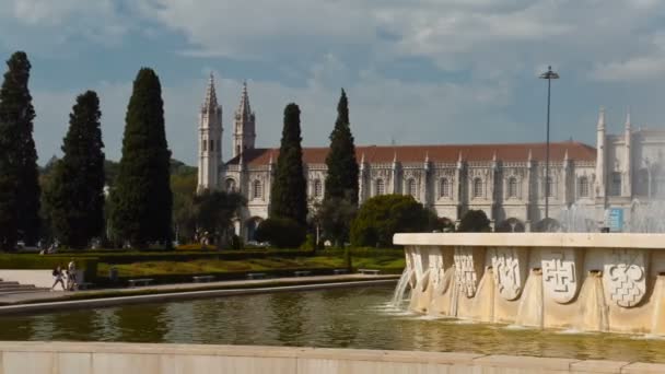 Praca do Imperio, Lisbon, Portugal — Stockvideo