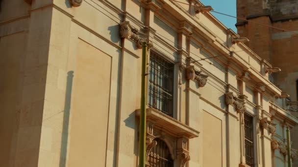 Cathédrale de Lisbonne, Lisbonne, Portugal — Video