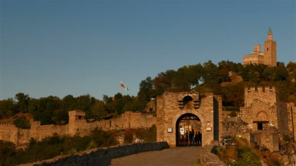 Tsarevets, Veliko Tarnovo, Bulgaria — Vídeos de Stock