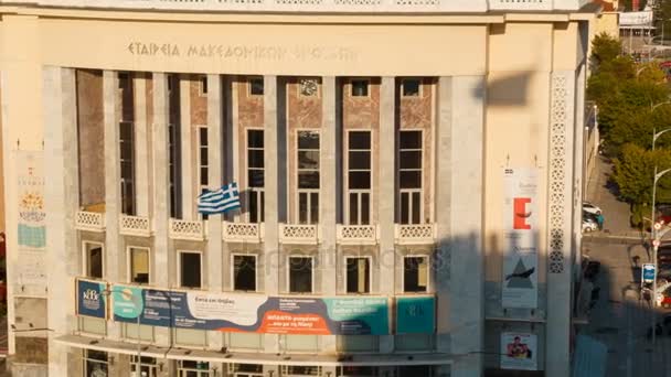 Centrum, Thessaloniki, Griekenland — Stockvideo
