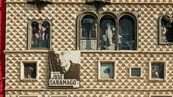 Casa dos Bicos, Лісабон, Португалія Стокова Картинка