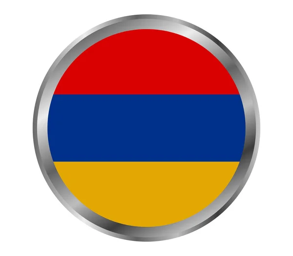 Vlag van Armenië op een witte achtergrond geïllustreerd — Stockvector
