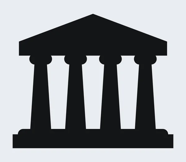 Kormányzati épület ikon illusztrálja egy fehér háttér — Stock Vector