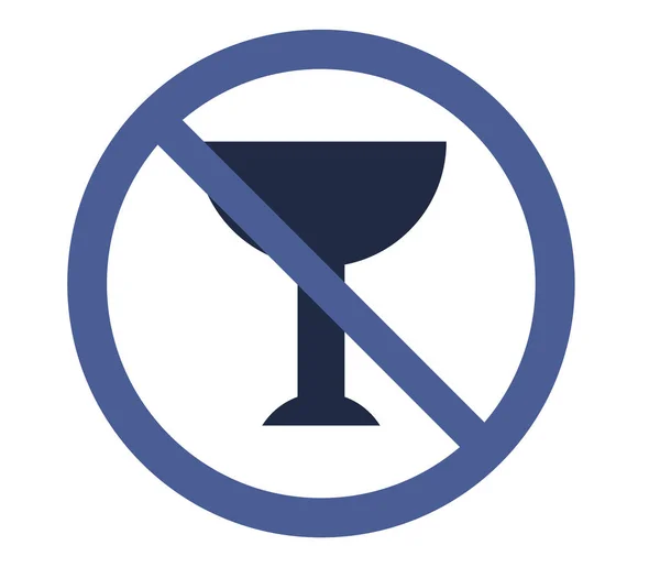 Nenhum ícone de álcool ilustrado em um fundo branco —  Vetores de Stock