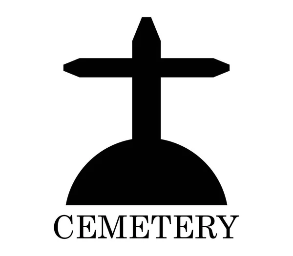 Symbolfriedhof auf weißem Hintergrund — Stockvektor
