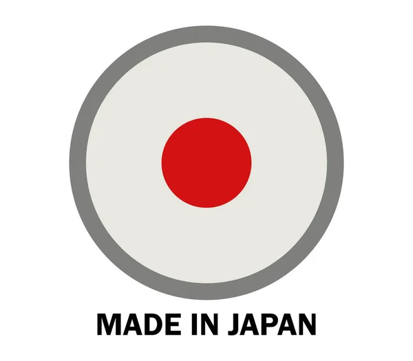 Icon Made in Japan illustrated on a white background — Stock Vector