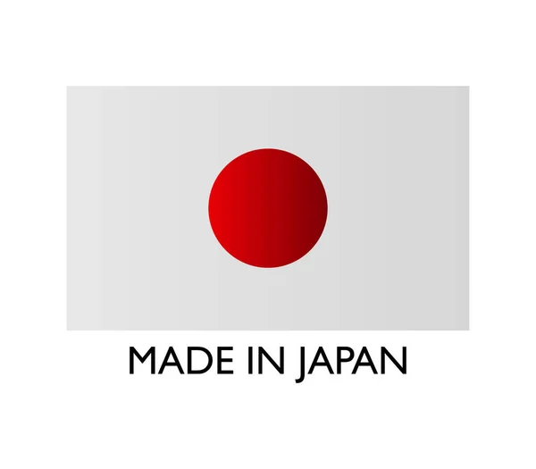 Icona Made in Japan illustrata su sfondo bianco — Vettoriale Stock