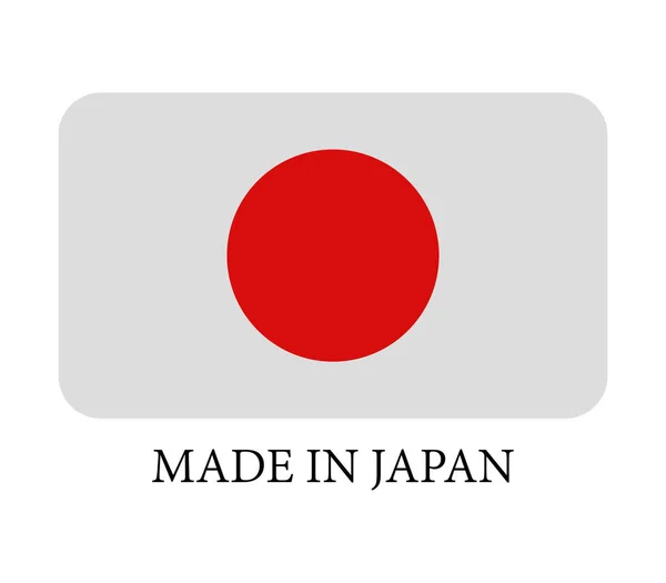 Icon Made in Japan illustrated on a white background — Stock Vector