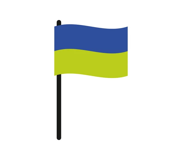 Прапор України проілюстровано на білому фоні — стоковий вектор