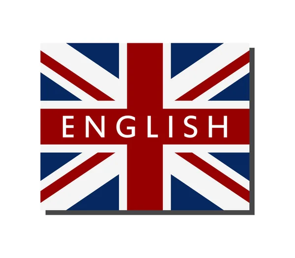 Parola inglese illustrata su sfondo bianco — Vettoriale Stock