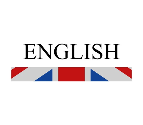 Engelska ordet på vit bakgrund — Stock vektor