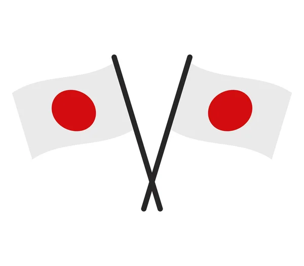 Bandera de Japón sobre fondo blanco — Archivo Imágenes Vectoriales