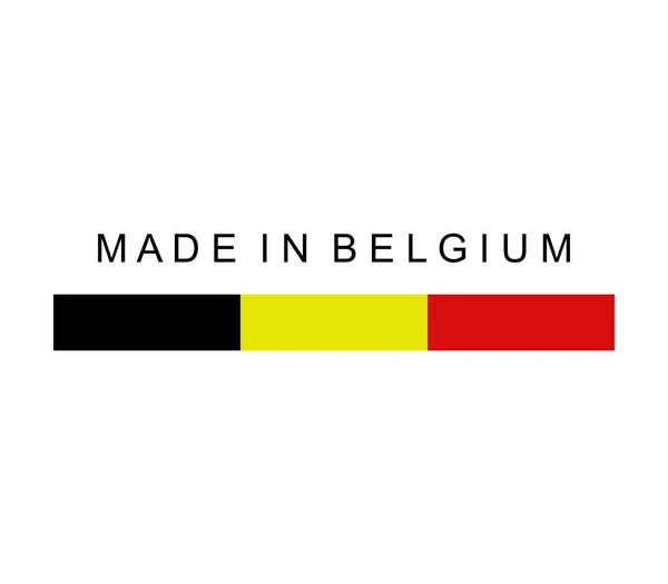 Fabriqué en Belgique illustré sur fond blanc — Image vectorielle