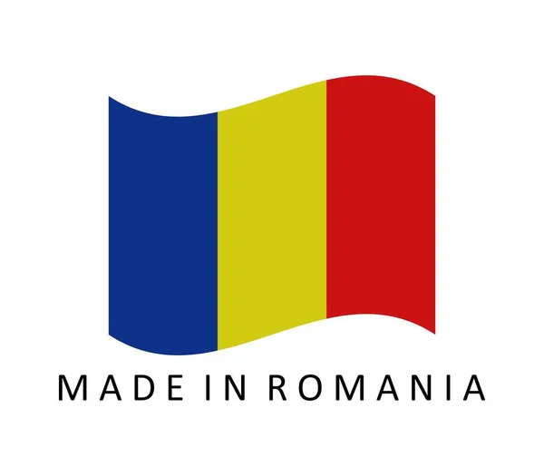 Gemaakt in Roemenië geïllustreerd op witte achtergrond — Stockvector