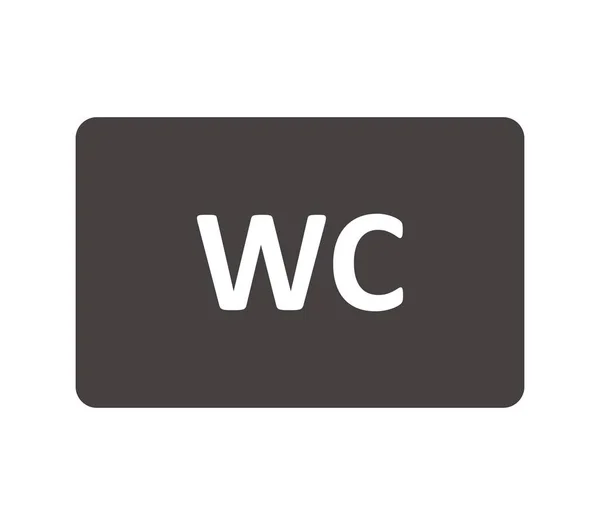 Toaleta ikona na bílém pozadí — Stockový vektor