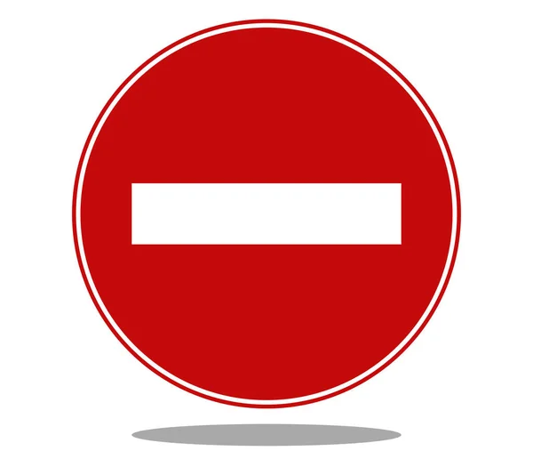 白色背景上的禁止标志图标 — 图库矢量图片