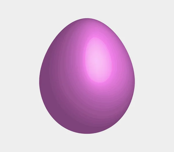 Egg Icon White Background — Stock Vector