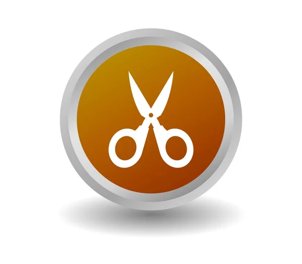 Scissor Icon White Background — Stock Vector