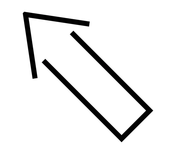 白い背景に矢印のアイコン — ストックベクタ