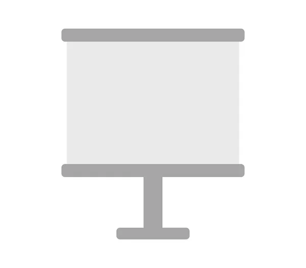 Blackboard Icon White Background — Stock Vector