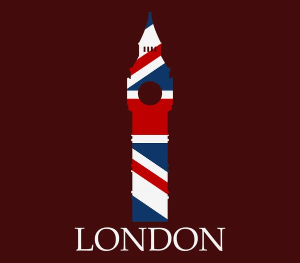 Big Ben Symbol Auf Weißem Hintergrund — Stockvektor