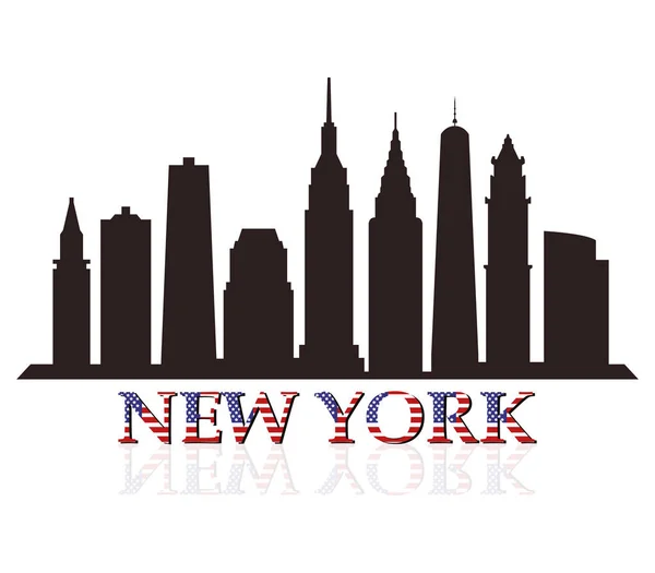 Nova Iorque Skyline Fundo Branco —  Vetores de Stock