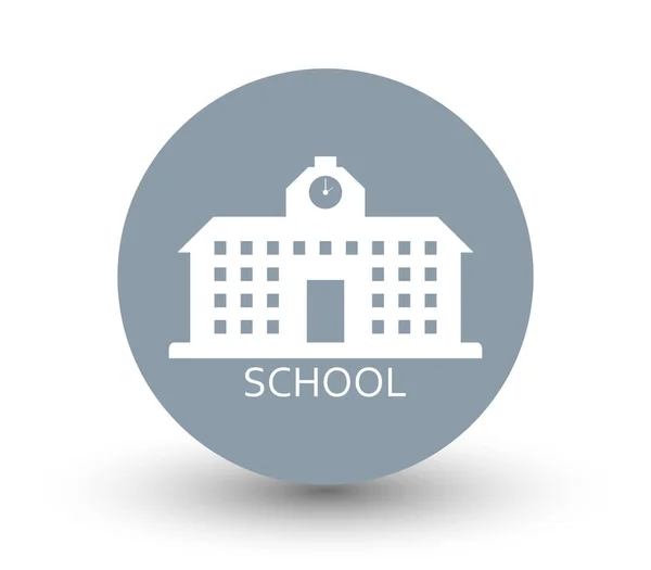 白色背景的学校建筑图标 — 图库矢量图片