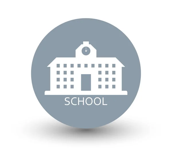 Schoolgebouw Pictogram Witte Achtergrond — Stockvector