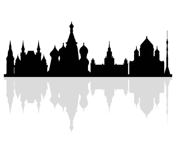 Moscou Skyline Sur Fond Blanc — Image vectorielle