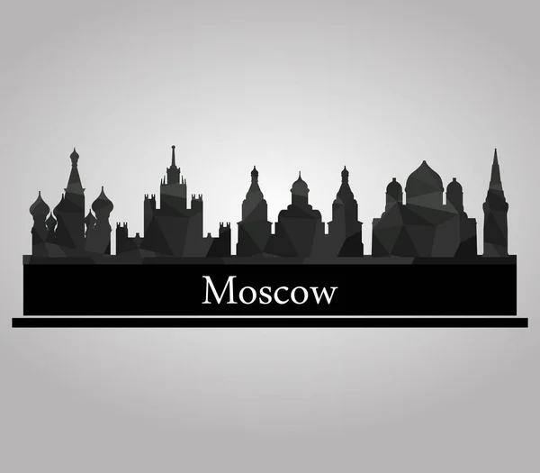 Москва Белом Фоне — стоковый вектор