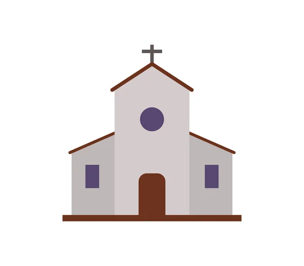 Church Icon White Background — Stock Vector