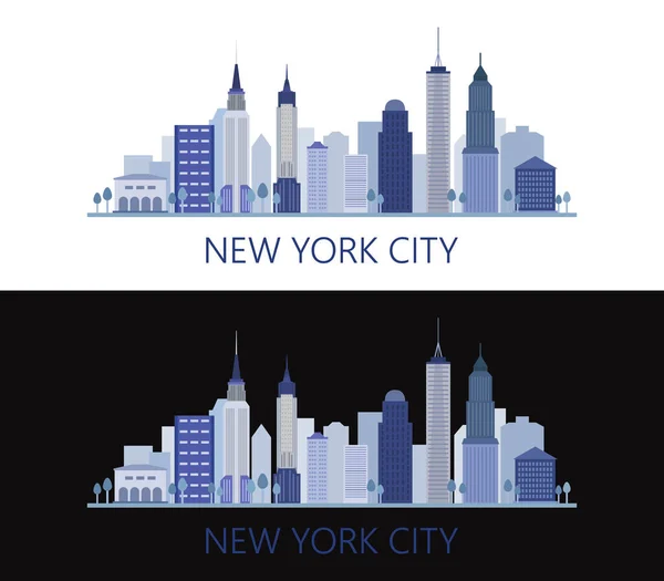 New York Skyline Auf Weißem Hintergrund — Stockvektor