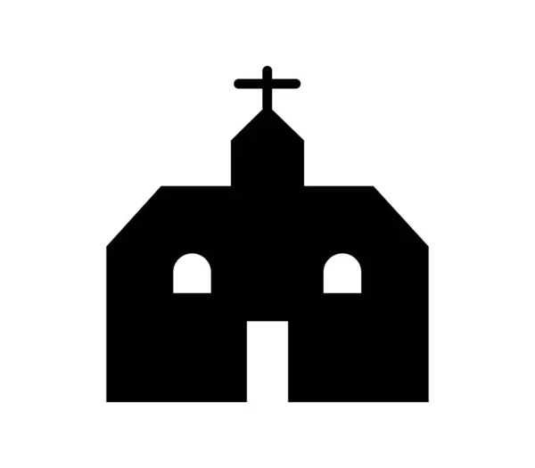 Church Icon Illustrated Vector White Background — Stock Vector