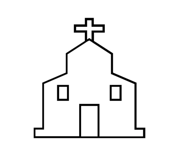 Church Icon Illustrated Vector White Background — Stock Vector