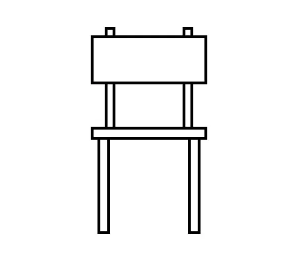 Εικόνα Καρέκλας Λευκό Φόντο — Διανυσματικό Αρχείο