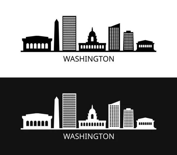 Boston Skyline Vector Illustration — 스톡 벡터