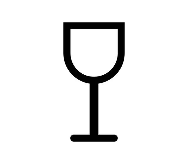 Wine Glass Icon Illustrated Vector White Background — Stock Vector
