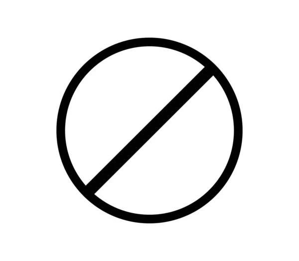 Иконка Дорожного Знака Белом Фоне — стоковый вектор