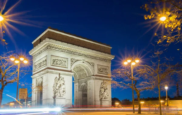 The Triumphal Arch  at night, Paris, France. Stock Picture