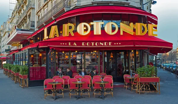 Il famoso caffè la Rotonde, Parigi, Francia . — Foto Stock