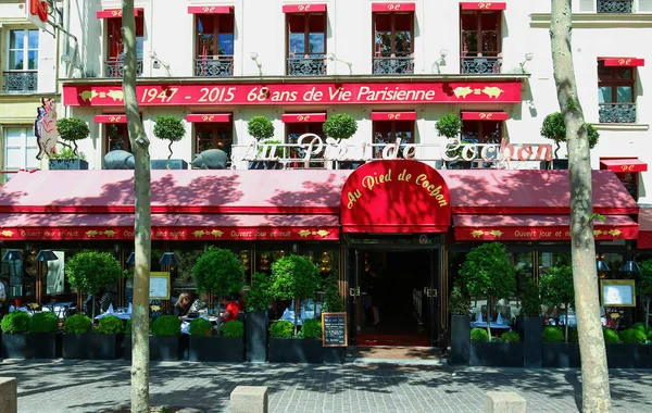 Het beroemde restaurant Au pied du cochon, Parijs, Frankrijk. — Stockfoto