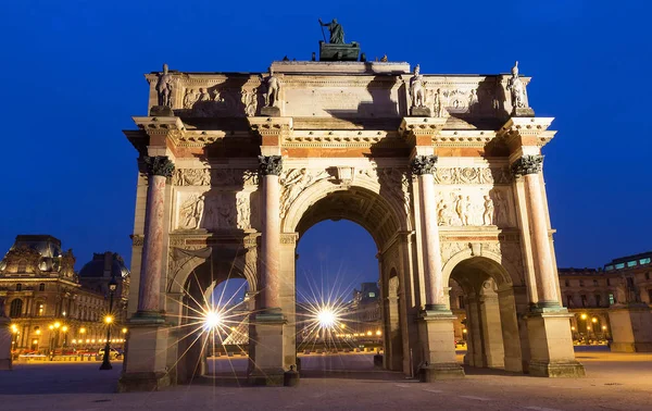 O Arco Triunfal de Carrossel, Paris, França . — Fotografia de Stock