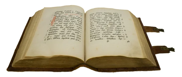 eski kitap üzerinde beyaz izole kilit açıldı