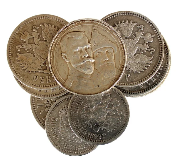 Rusya 'nın Nikolas II ile paralar