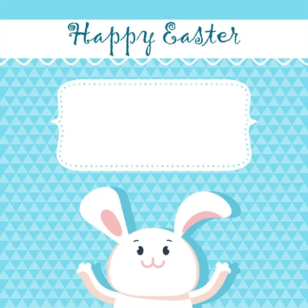 Easter card bunny light blue — Stock Vector