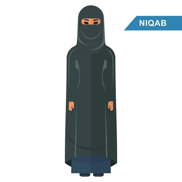 アラビア女性摩耗 niqab — ストックベクタ