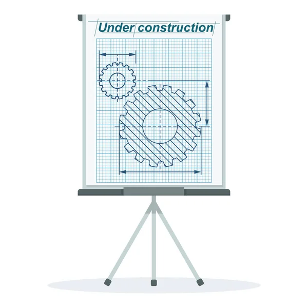 Projecto em desenvolvimento — Vetor de Stock